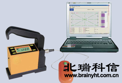 前哨電子水平儀
